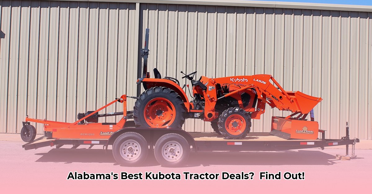 kubota-tractor-package-deals-alabama